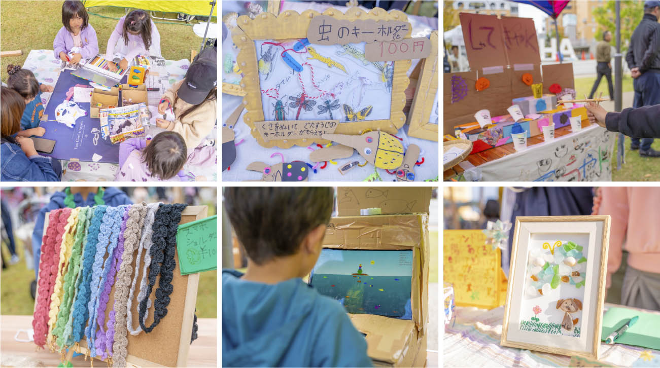 ちがさきこどもマルシェ