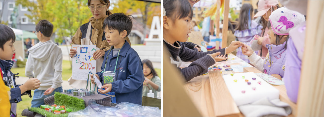 ちがさきこどもマルシェ