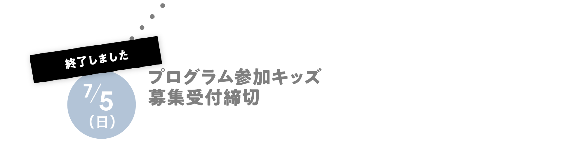 p2end
